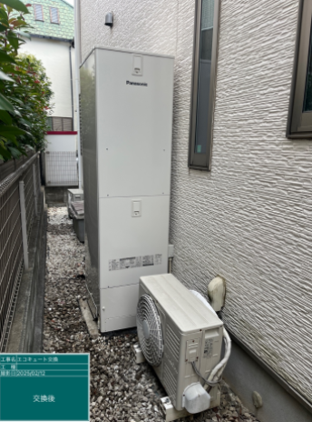 東京都狛江市 M様邸