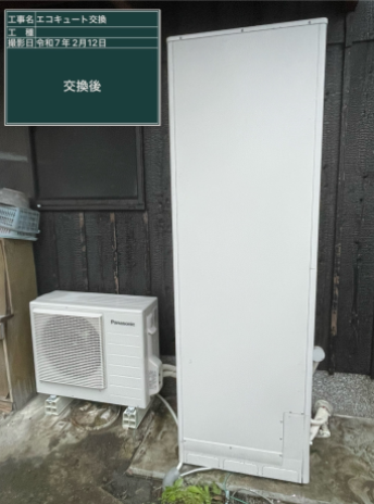 岡山県倉敷市 N様邸