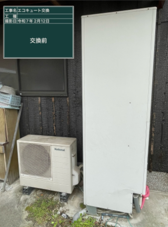 岡山県倉敷市 N様邸
