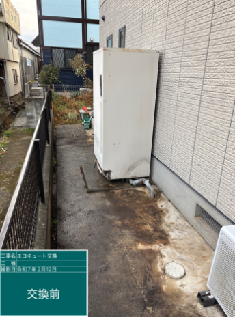 福岡県大牟田市 I様邸