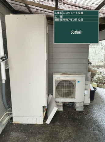 岡山県津山市 U様邸