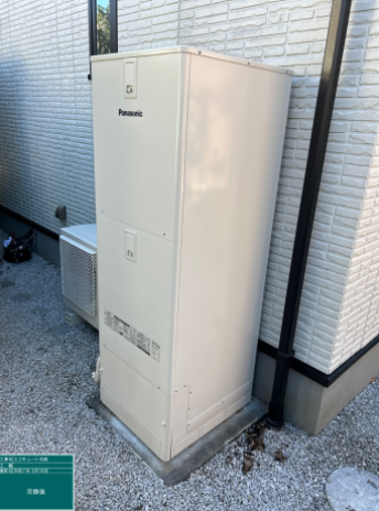 東京都八王子市 O様邸