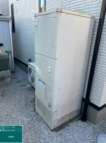 東京都八王子市 O様邸