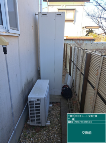 宮城県石巻市 A様邸