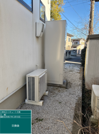 栃木県栃木市 O様邸