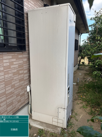 千葉県富津市 O様邸