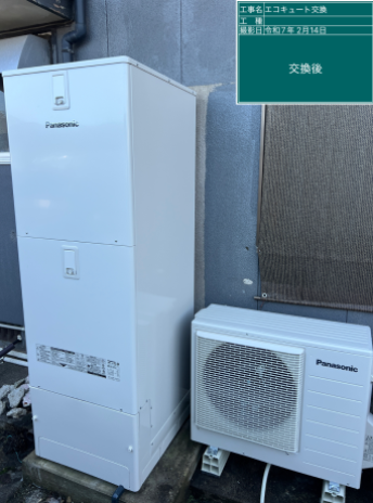 鹿児島県曽於市　T様邸