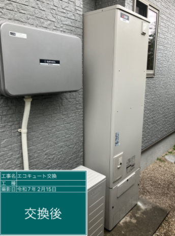 福岡県春日市 S様邸