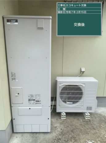 岡山県真庭市 O様邸