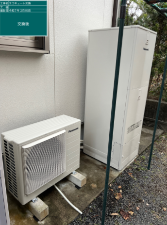 鹿児島県薩摩川内市　T様邸