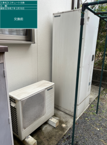 鹿児島県薩摩川内市　T様邸