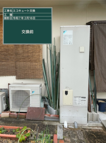 広島県広島市 I様邸