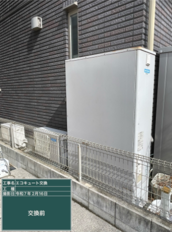 広島県広島市　K様邸