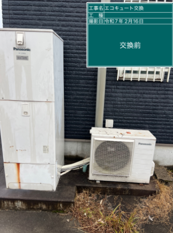 鹿児島県薩摩郡　T様邸