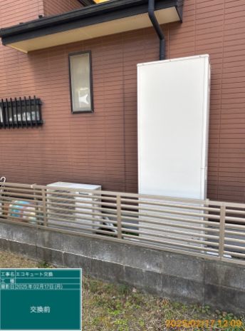 茨城県ひたちなか市　S様邸