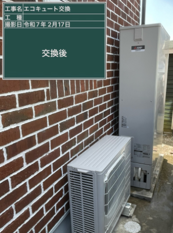 広島県呉市 K様邸