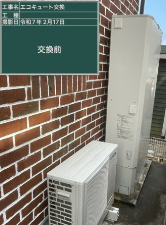 広島県呉市 K様邸