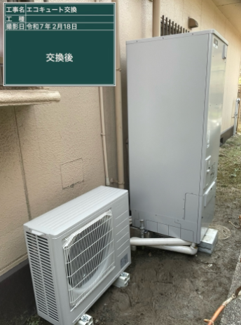 広島県福山市 F様邸