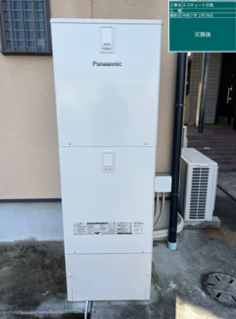 熊本県合志市 N様邸