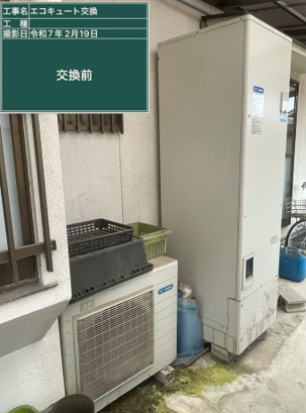 岡山県小田郡 M様邸