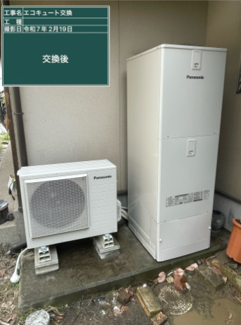 岡山県玉野市 K様邸