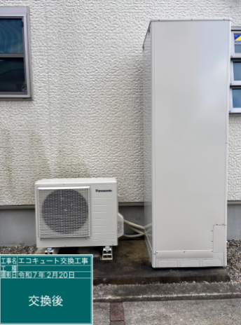岐阜県岐阜市 M様邸