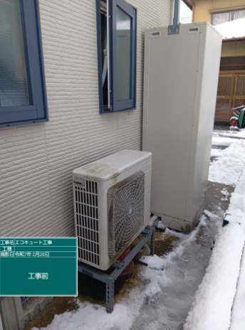石川県金沢市 O様邸