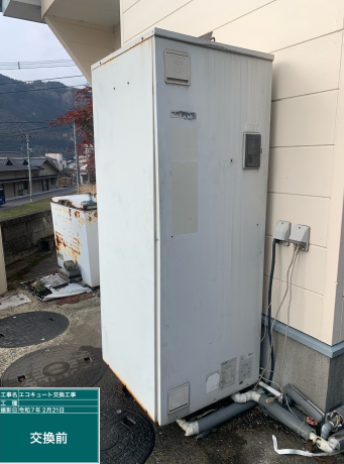 大分県玖珠郡 K様邸