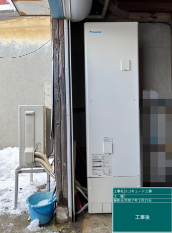 富山県下新川郡 N様邸