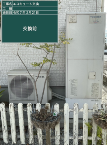 香川県高松市　H様邸
