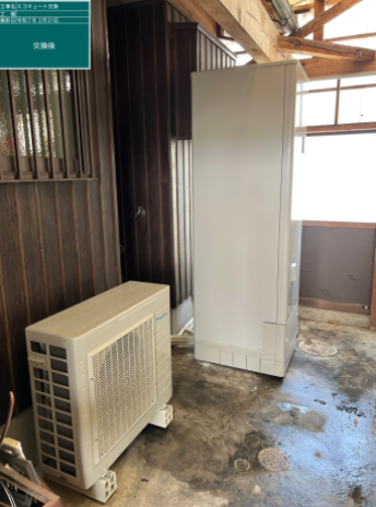 大分県宇佐市 N様邸
