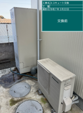 宮崎県都城市 O様邸