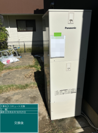 福岡県福岡市 M様邸