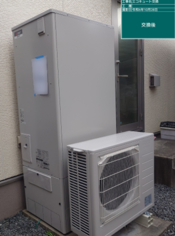 岡山県岡山市 T様邸