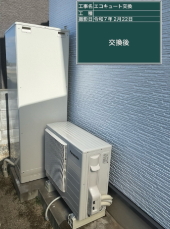 岡山県岡山市 K様邸