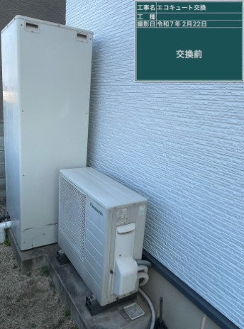 岡山県岡山市 K様邸