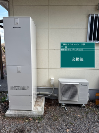 大分県速見郡 K様邸