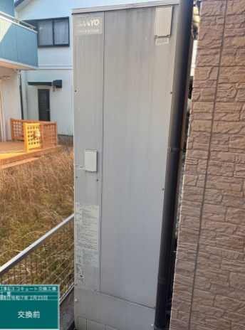 愛知県高浜市 S様邸
