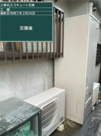 岡山県津山市 O様邸