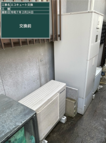 岡山県津山市 O様邸