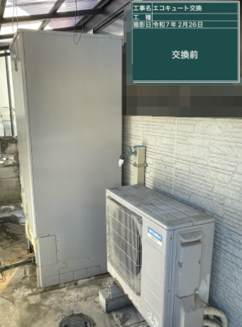 愛媛県新居浜市 Y様邸