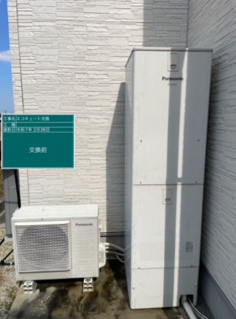 福岡県筑後市 I様邸