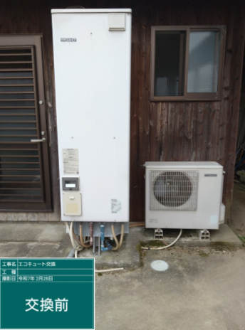 香川県三豊市 T様邸