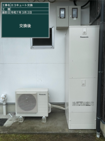 香川県東かがわ市 F様邸