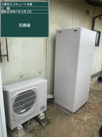 岡山県倉敷市 W様邸
