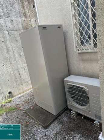 東京都町田市 U様邸