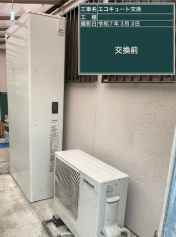 岡山県岡山市 M様邸