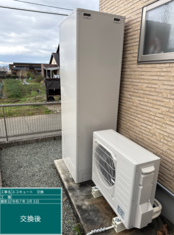 熊本県上益城 K様邸