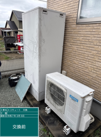 熊本県上益城 K様邸
