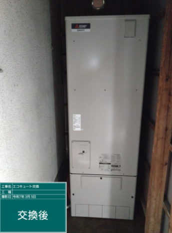 香川県丸亀市 I様邸